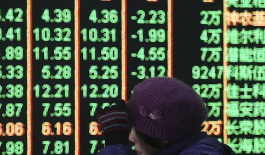 IMF Toplantısı ve Ticaret Gerilimi Gündemde