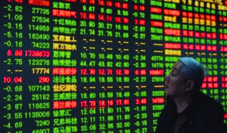 Stoxx 600 Gerilerken FTSE 100 Rekora Yaklaştı